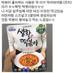 우리학교 진짜 너무좋은거같아