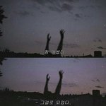 [댓글부탁해] 조카 서울살고 싶다