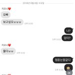 [VIXX] 진짜 <b>김원식</b> 같은 오빠 또 어딨어ㅠㅠㅠ