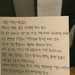 안쓰는 목걸이지갑이랑 색실삔<b>팔사람</b>?