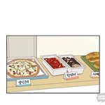 [ㅈㄱㄴ] 눈 가운데쪽 가장<b>자리</b> 누르면 <b>이상</b>한거보임