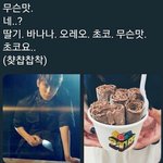 [댓글부탁해] 휴대폰<b>소지</b> 금지인 학교있냐....