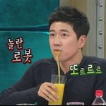 [19] 미친..내 여친이