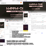 [모두드루와] 와 팬덤분위기 개환멸...