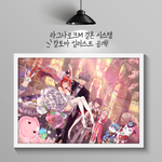 고퀄 일러스트 볼 때마다