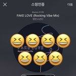 [방탄소년단] 아놬ㅋㅋㅋㅋㅋㅋㅋ