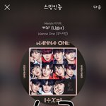 [강다니엘] 알밤ㅇㅈ)멈무 주인찾아와<b>쏘</b>☺