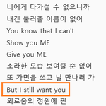 [방탄소년단] [전못진] But i still want <b>you</b>