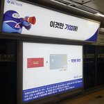 [언어<b>유희</b>] 이것만 기업해 ㅋㅋ 재밌네요