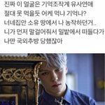[드루와] 우리학년 영어 모고 시험지 바뀜ㅋㅋㅋㅋㅋㅋㅋㅋㅋㅋㅋㅋㅋ