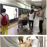 [명랑엽떡] 대형마트 <b>카트</b>가 점점 사라지는 이유