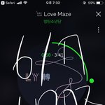 [방탄소년단] ㅠㅠ 엠/카 1위야 넘 좋다