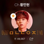 [황민현] 리복 황민현 기대된드아<b>아아</b>