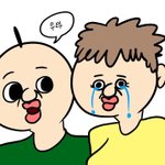 얘들아 모고이투스컷 <b>정확</b>하낭