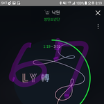 [방탄소년단] 네<b>2</b>버 <b>1</b>위기사 다녀오장