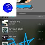 [뉴이스트] 클릭별(스타) 워즈 공짜별(~21:15) <b>드</b>뎌 리다님 생일<b>전</b>