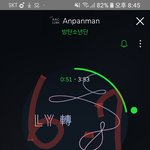 [방탄소년단] 엠0카 <b>녹화</b> 후기 !!!!!