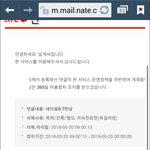 판<b>영자</b>가 젤싫어하는것들