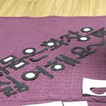 중학생 <b>벌</b> 실화냐?