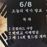 얘들아 ㅈㅂㅈㅂ 추반좀 제발 ㅠㅠㅠㅠㅠ