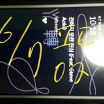[방탄소년단] 페스타 <b>엠디</b>
