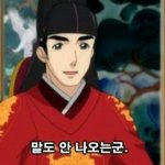 [댓글부탁해] 얘드라 가슴은 언제 다 자라냐....