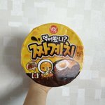 <b>조퇴</b> 꿀팁좀 알려조라