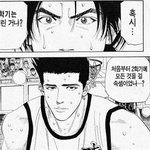 [ㅈㄱㄴ] 얘들아 얘가 나 좋아하는 것 같아?