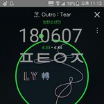 [방탄소년단] [급]<b>네이버</b>메인 개중요함@@@@@ 여기서 봐