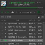 온앤오프 영업글 썼던 사람 있어?