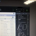 [방탄소년단] 추가) 태형이는 <b>어디</b>갔어 그렇다면 내가