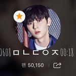 [황민현] 황민현, <b>치킨</b>과 함께 퇴근(?)