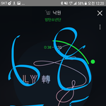 [방탄소년단] 드뎌 오셨군ㅋㅋㅋ