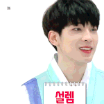 [세븐틴] 콘서트에서 띵킨어바<b>츄</b> 해주리라 믿으며..