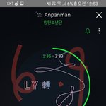 [방탄소년단] 방탄<b>투어</b>추가ㅋㅋ 오늘  숨쉴틈이