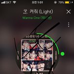 [강다니엘] 아까 v앱에서 말이야..(ㅌㅁㅈㅇ)