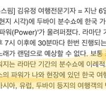 [EXO] 2buy에서 ㄹㅏ마단 기간에는 조용한 노래만 나오는데