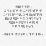[조언부탁해] 나 분명히 풀메하는데 티가 안나...