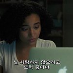 [댓글부탁해] 아 __ <b>보고서</b>년