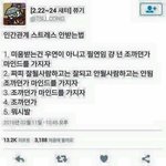 얘두라 그거 아니????