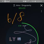 [방탄소년단] <b>용량</b>이 너무 크네