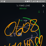 [방탄소년단] 아침부터 석지니 목소리 들으니까 힘이 난다