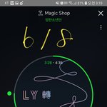 [방탄소년단] <b>오늘</b>도 탄이들과 함께하는 <b>하루</b>!