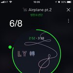 [방탄소년단] y.b님 라디오에서 석진이 커버 언급