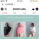 <b>래쉬</b>가드 색 추반좀!