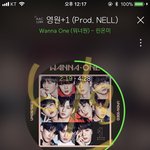 [강다니엘] 이거 해<b>주세</b>오ㅎㅎㅎㅎ