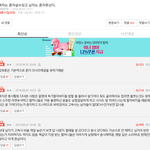 전남친 고독사 사이다 후기