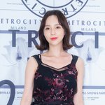 아유미 얼굴 많이 달라졌다는데?
