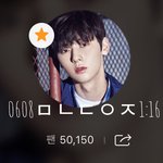 [황민현] 뮤직<b>뱅크</b> 황민현 사녹후기 중 가장 기대되는 부분