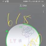 [방탄소년단] 아침에 글밀던 쓰니인데 또밀까?